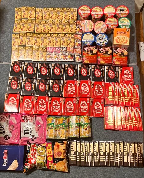 お菓子 まとめ売り キットカット チョコボール 板チョコ 駄菓子 100個以上 チョコレート セット お菓子 菓子