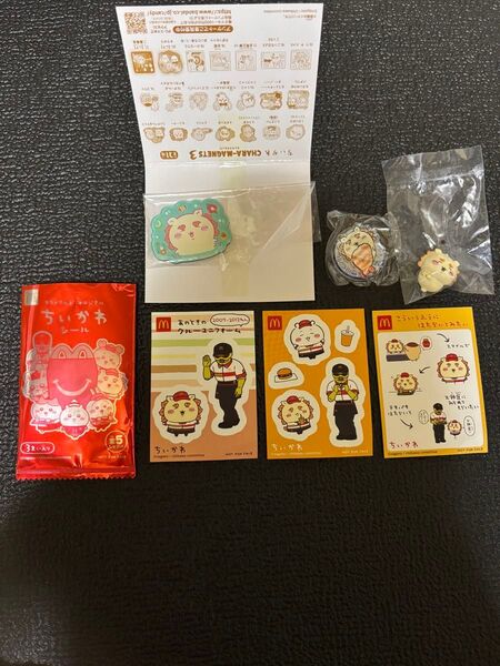 ちいかわ シーサー グッズセット ハッピーセットステッカー ちいかわ寿司