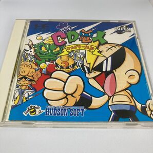 CD電人 ロカビリー天国