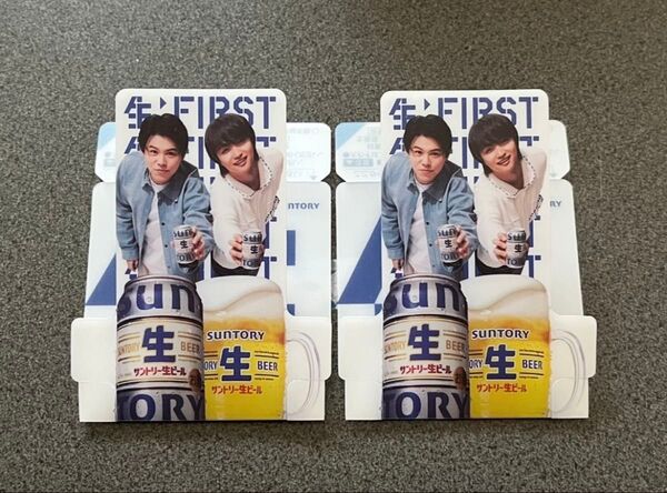 BE:FIRST コースター ファミリーマート ジュノン レオ まとめ売り