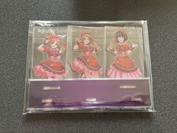 ■激レア■アイドルマスター シンデレラガールズ アクスタ 新品未開封 コラボ