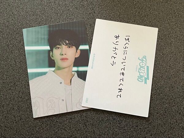 SEVENTEEN トレカ ドギョム follow again 36 88