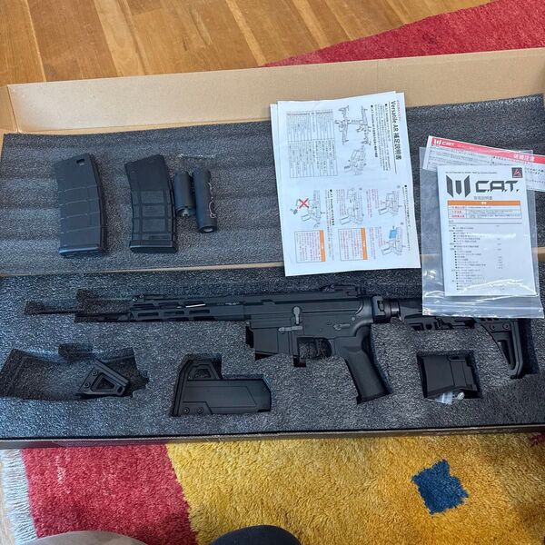 C.A.T. Versatile-8 AR AirSoft97