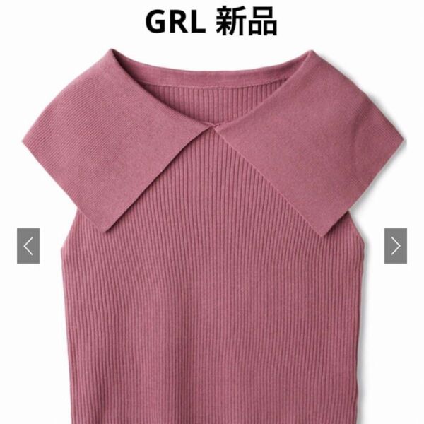 GRL グレイル ピンク ノースリーブセーター M レディース 夏服 トップス ニット カットソー
