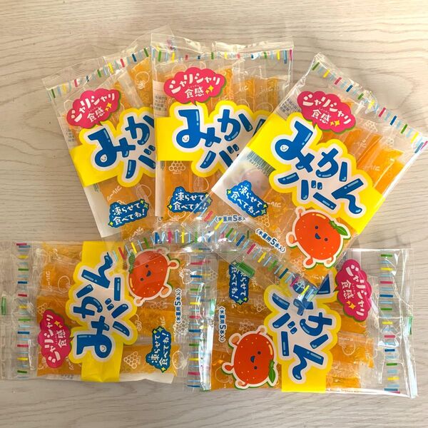みかんバー