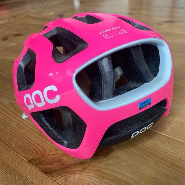 POC Octal - オクタル サイクリング ロードバイク 自転車 ヘルメット