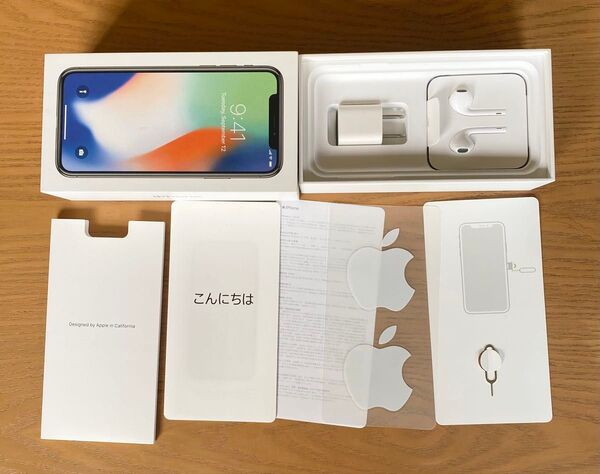 Apple iPhone X ホワイト 付属品未使用 化粧箱付き