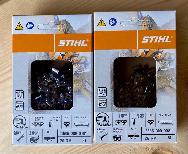 ★2箱★スチール STIHL 純正ソーチェーン 50cm 20" 26RM81チェーンソー 替刃 スティール