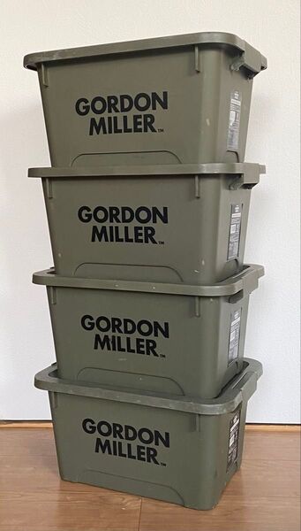 4個まとめて GORDON MILLER スタッキングストレージボックス 収納ボックス Mサイズ オリーブドラブ