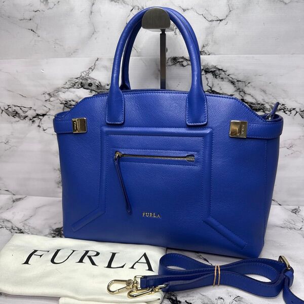 (美品)大人気、フルラ、2wayバッグ、アリーチェ、オールレザー、シボ革、大容量、ハンドバッグ、ショルダーバッグ、人気色、青