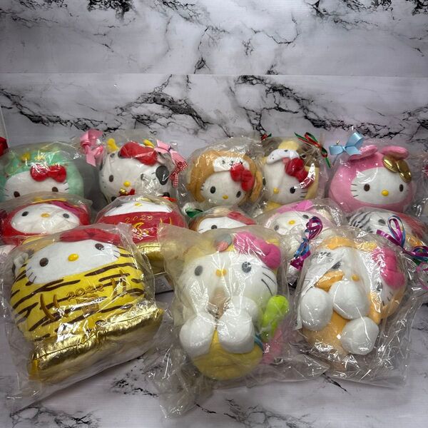 ハローキティぬいぐるみ 13体セット ヤクルト サンリオ 干支 十二支 キティ、ハローキティ、限定、セット、希少品、ヴィンテージ