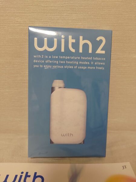 with2 ウィズ2 スターターキット(ホワイト)新品未開封品
