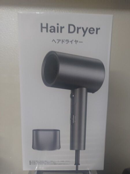ヘアドライヤー 大風量 マイナスイオン 高風量 速乾ドライヤー 速乾 ヘアドライヤー 低騒音 軽量 小型 冷風 温風 コンパクト