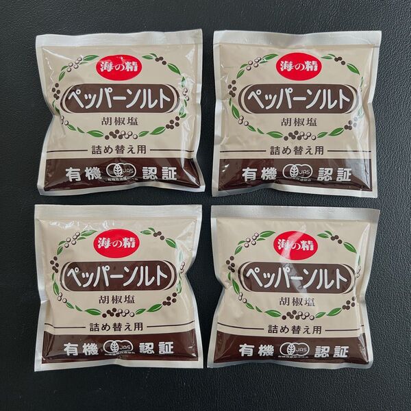 海の精 伝統壺焼塩55g ペッパーソルト 詰め替え用 4個セット 塩胡椒 しおこしょう