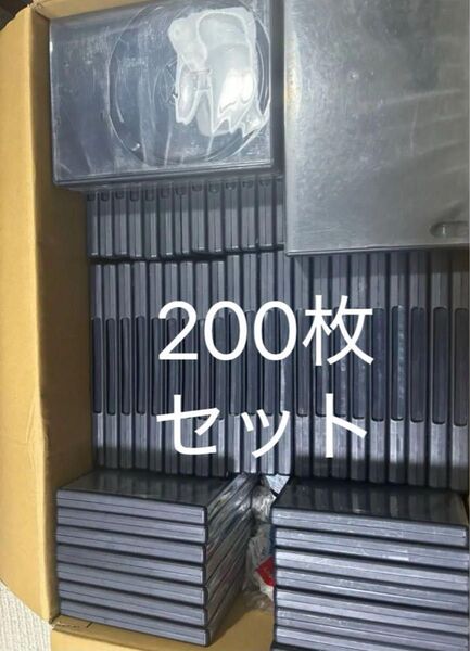 DVDケース200枚セットネイビー アマレーCDトール空ケース\\収納メディア