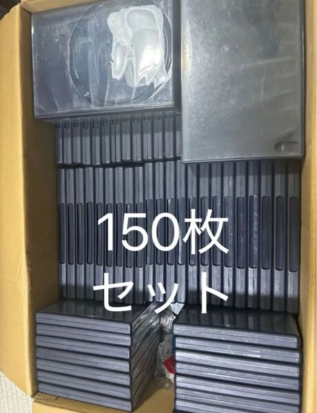 DVDケース150 個セット ネイビー アマレーCDトール空ケース