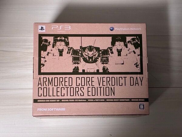 PS3 ARMORED CORE VERDICT DAY(アーマード・コア ヴァーディクトデイ) コレクターズエディション