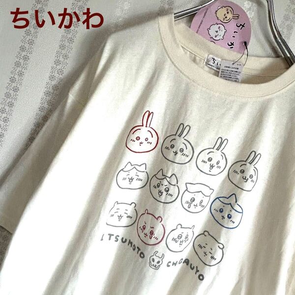 【新品】ちいかわ Tシャツ クルーネック トップス 大きいサイズ 3L