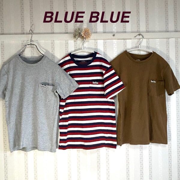 【訳あり】BLUE BLUE ブルーブルー Tシャツ カットソー トップス 3枚セット