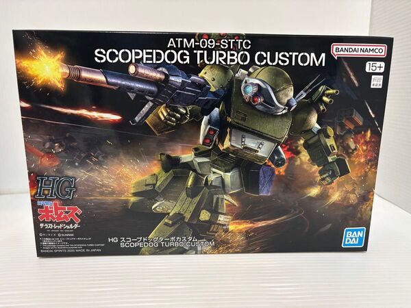 装甲騎兵ボトムズ スコープドッグターボカスタム