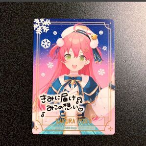送料無料◆新品 ファミリーマート×ホロライブ さくらみこ ホロマート2022DEC オリジナルカード◆hololive美品 みこち