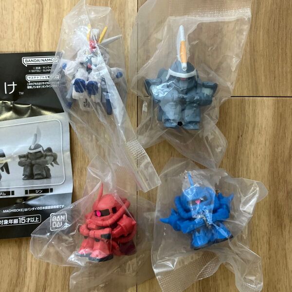 機動戦士ガンダム まちぼうけ ガンダム の場合3 シャアザク グフ フリーダム ジン ガシャポン ガチャガチャ