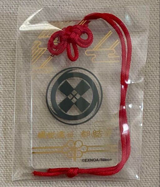 刀剣乱舞 都結び アクリルお守りキーホルダー ストラップ 御手杵 アクスト
