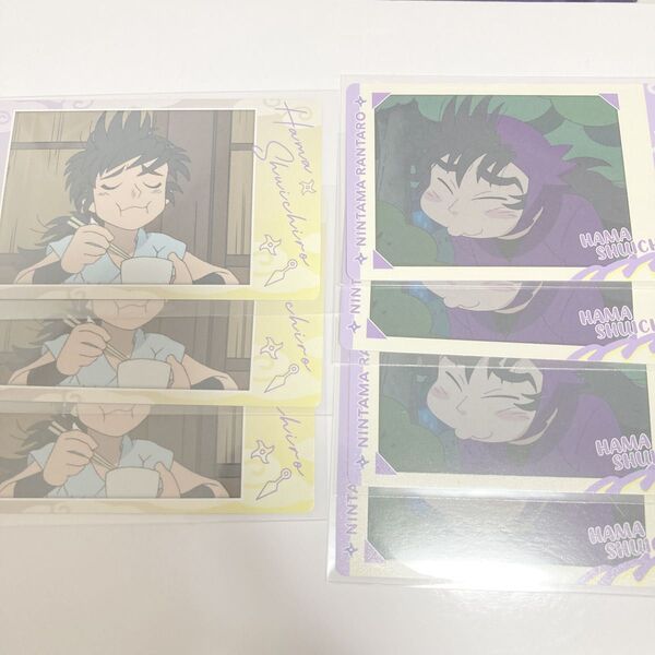 忍たま乱太郎 スナマイ カード スナップマイド 浜守一郎