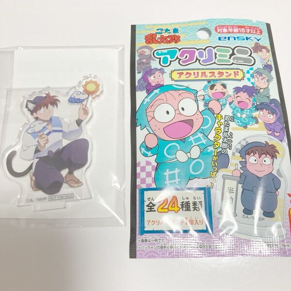 忍たま乱太郎 アクリミニ ナンジャタウン アクリルスタンド ミニアクリルスタンド 成功賞 土井半助