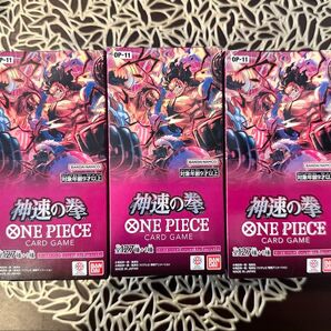 【新品未開封】ONE PIECE 神速の拳 3BOX テープ付き
