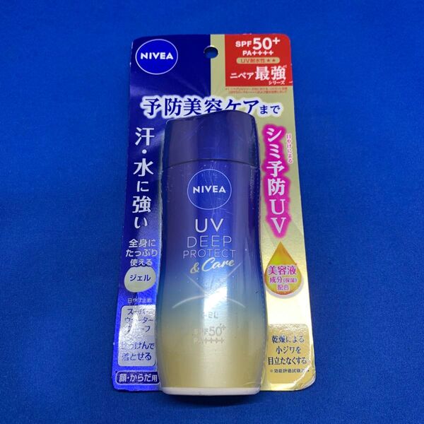 D0512 NIVEA ニベアUV ディープ プロテクト&ケア ジェル 80g SPF50+ PA++++