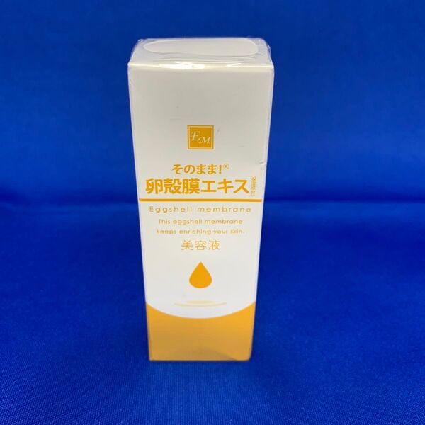 K72 そのまま! 卵殻膜エキス リッチ 美容液 20ml