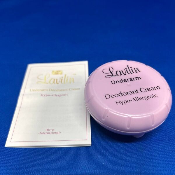 Lavilin ラヴィリン デオドラントクリームラヴィリン フォーアンダーアーム 12.5g