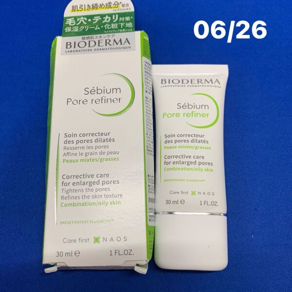 A0432 ビオデルマ Bioderma セビウム スキンリファイナー 30mL ジェルクリーム