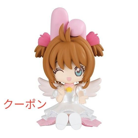 カードキャプターさくら×サンリオキャラクターズ スペシャルコラボマスコット3 さくら ガチャ バンダイ