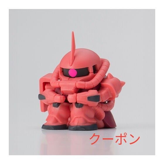 まちぼうけ ガンダムの場合3 シャア専用ザク ガチャ バンダイ ガンダム 機動戦士ガンダム カプセルトイ