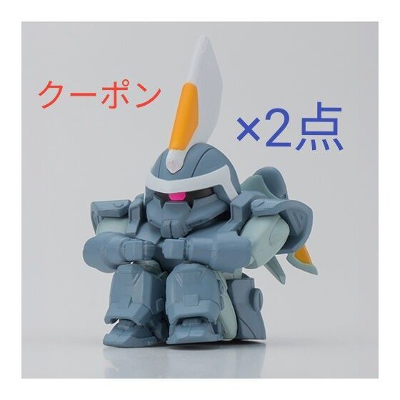 まちぼうけ ガンダムの場合3【2点セット】ジン×2点 ガチャ バンダイ 機動戦士ガンダム カプセルトイ