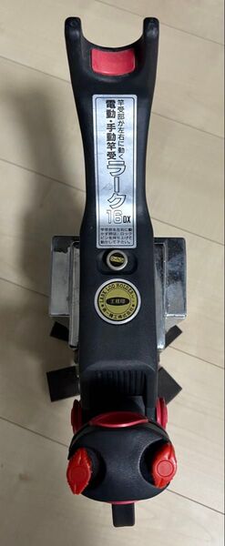 第一精工 ラーク竿受 16DX