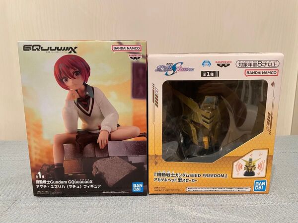 機動戦士ガンダム フィギュア 2点セット