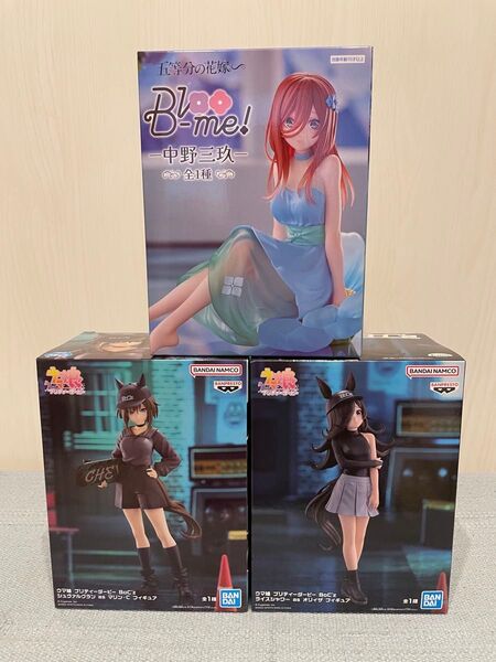五等分の花嫁・ウマ娘 フィギュア まとめ売り 3点セット