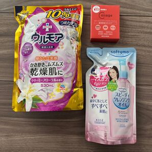 ウルモア スピーディクレンジングオイル コラージュリペアローション