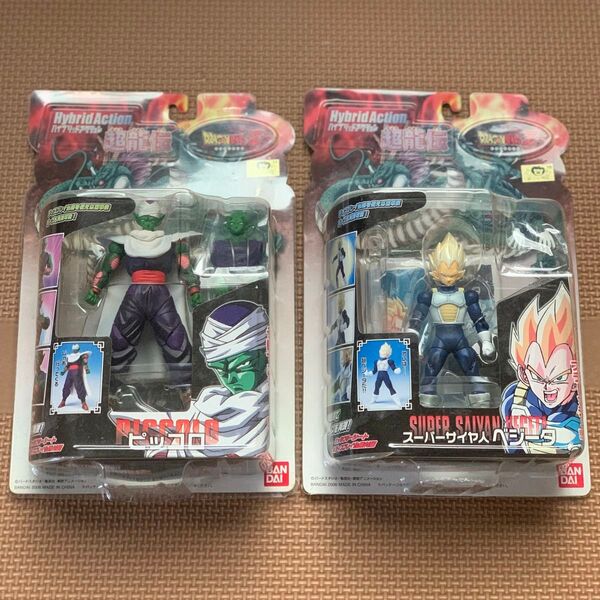 ドラゴンボール ハイブリッドアクション超龍伝 ピッコロ&ベジータ
