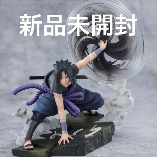 フィギュアーツZERO うちはサスケ NARUTO