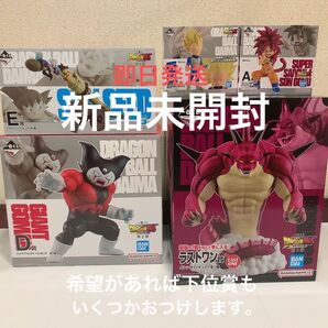 ドラゴンボール 一番くじ フィギュア まとめ売り 5体セット