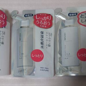 新品未開封 ちふれ 化粧水、乳液 しっとりタイプN 180mL 本体、詰替