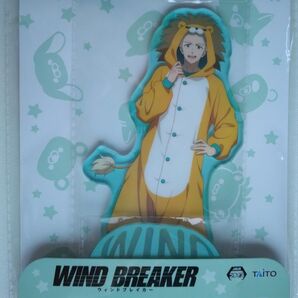 WIND BREAKER 描き下ろしアクリルスタンド 梅宮一 タイトー 着ぐるみ 景品