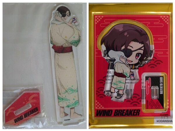 WIND BREAKER 極楽湯 アクリルフィギュアスタンド ミニアクリルスタンド お風呂ver. 蘇枋隼飛 2点セット