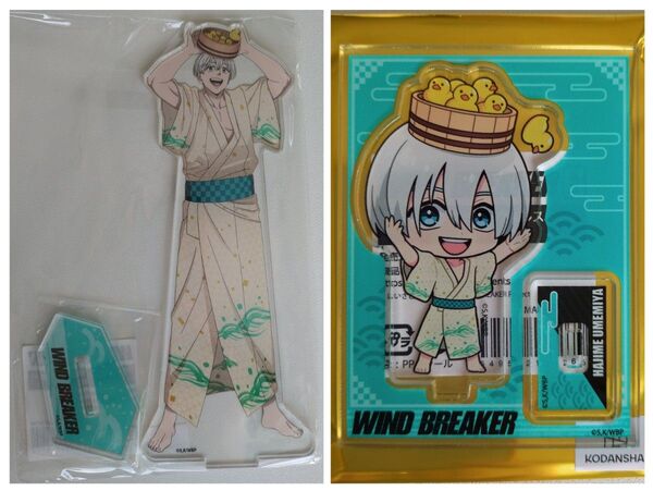 WIND BREAKER 極楽湯 アクリルフィギュアスタンド ミニアクリルスタンド お風呂ver. 梅宮一 2点セット