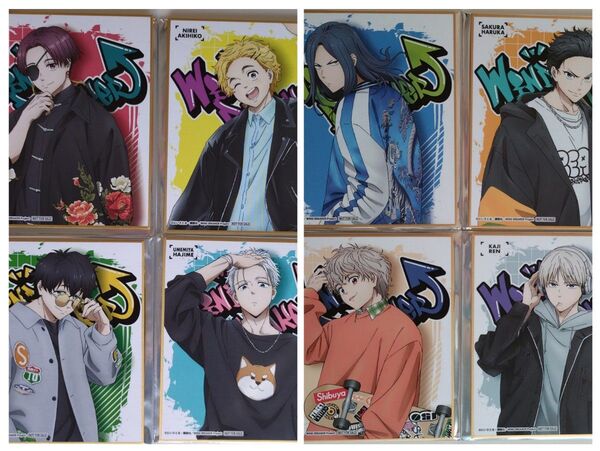 WIND BREAKER ストリートver 購入特典 ミニ色紙 第一弾 全4種 第二弾 全4種 渋谷DISP!!! 桜遥 蘇枋隼飛
