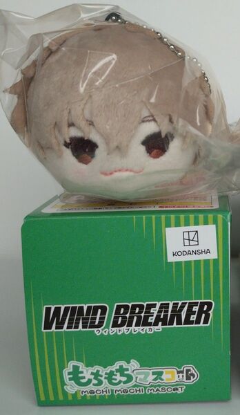 WIND BREAKER もちもちマスコット 兎耳山丁子